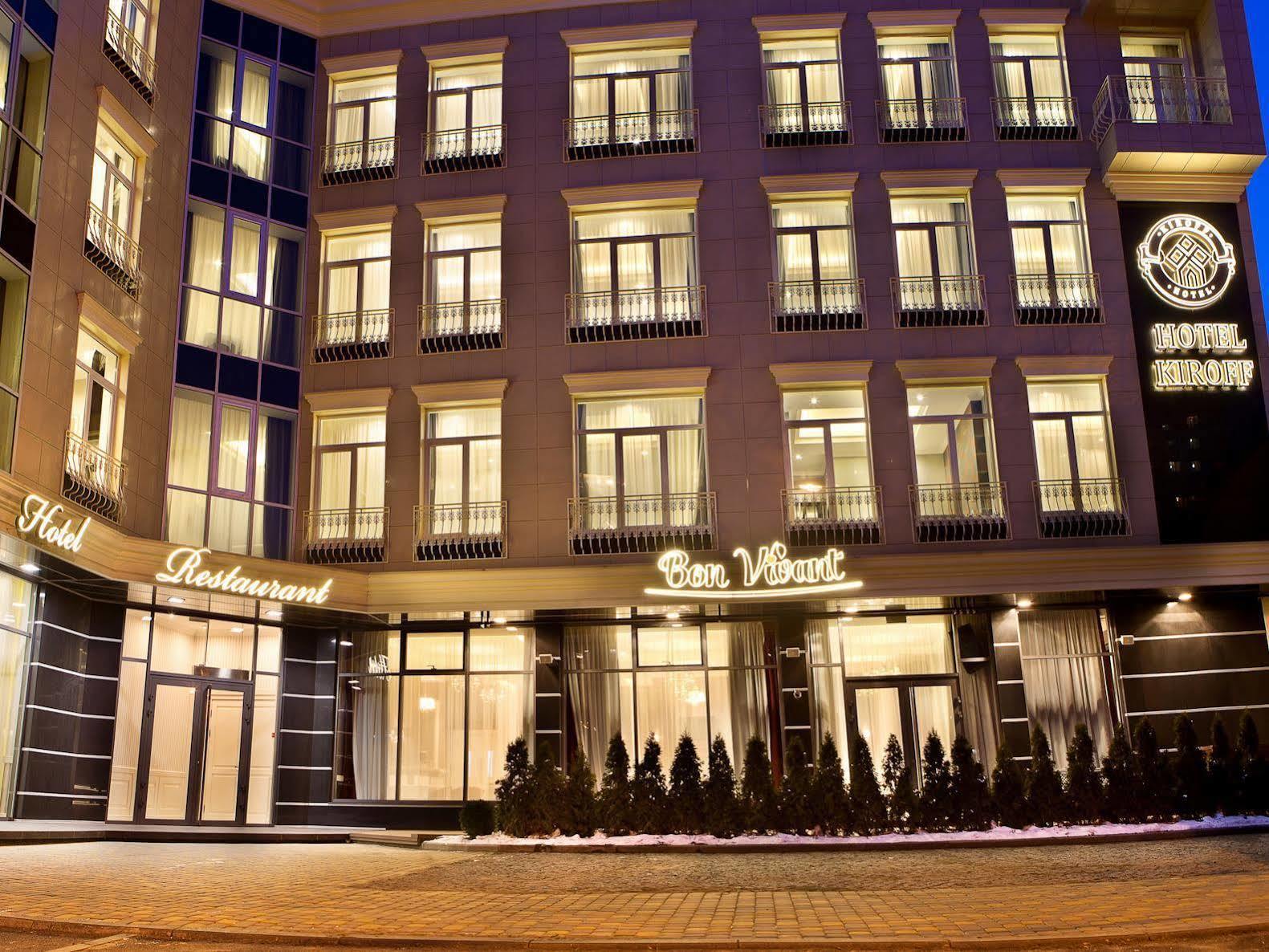 Kiroff Hotel Charkiv Exteriör bild